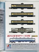 Amazon | マイクロエース A-7778 113系サロ113-1000サロ110-1350サロ